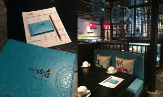 深圳品牌策划机构 深圳品牌策划机构