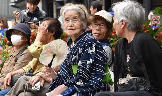 日本人要来中国养老 日本人要来中国养老